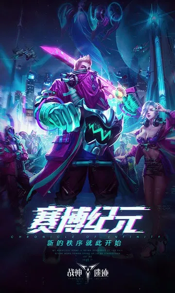 ս���ż�2026�ٷ����°汾v0.6.24 ��׿���ͼ