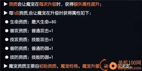 战神遗迹2026官方最新版本 战神遗迹2026官方最新版本