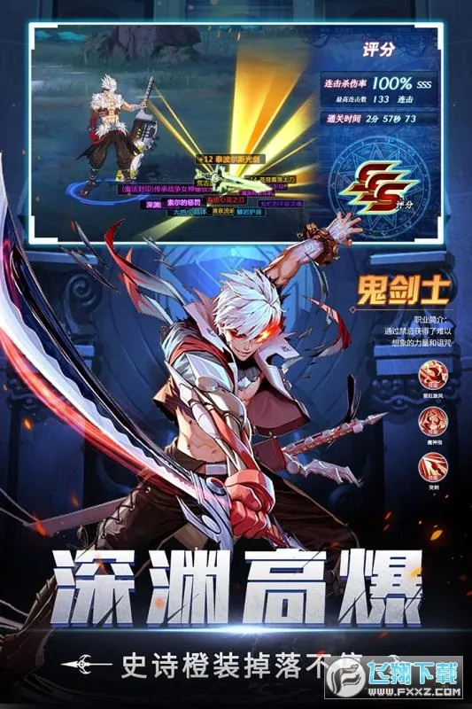 ������װ2026�ٷ����°汾v1.1.1 �ֻ����ͼ