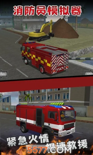 ����Աģ����2026���°汾v2.1 �ٷ������ͼ