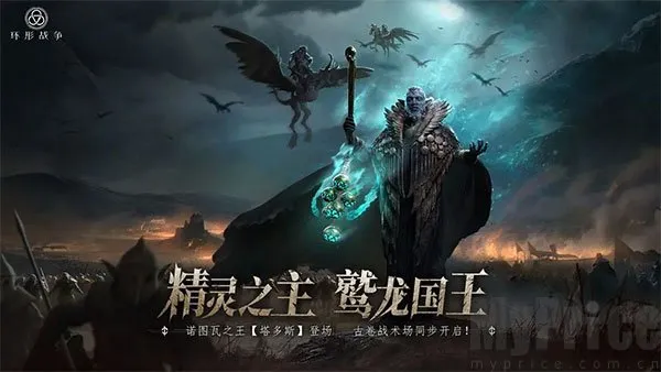 环形战争2026最新版本 环形战争2026最新版本