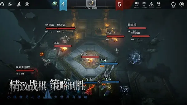 环形战争2026最新版本 环形战争2026最新版本