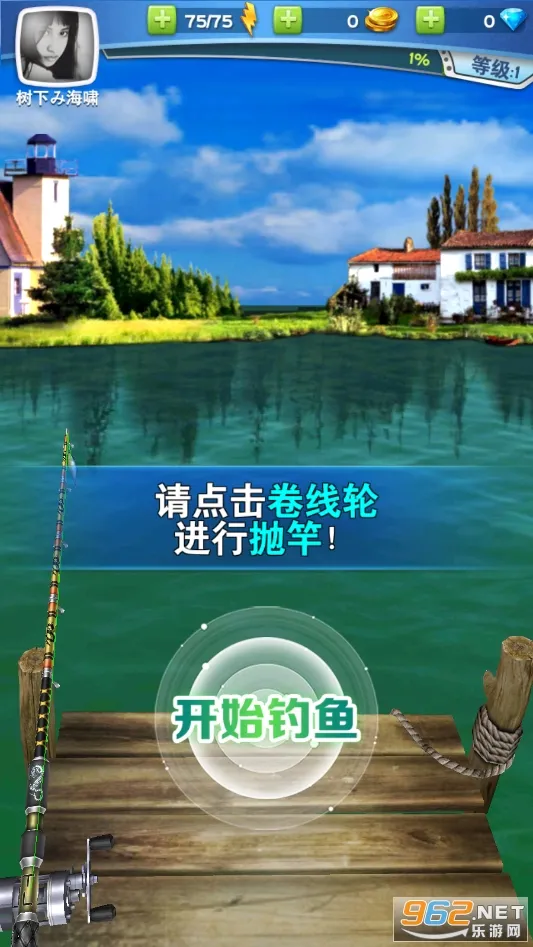 ȫ�����2(Ȥζ������Ϸ)v2.6.4 �ֻ����ͼ