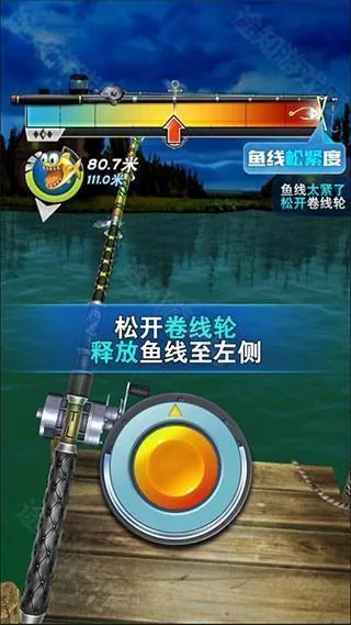 全民钓鱼2(趣味钓鱼游戏) 全民钓鱼2(趣味钓鱼游戏)