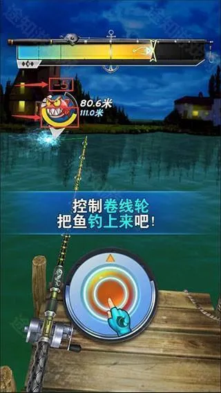 全民钓鱼2(趣味钓鱼游戏) 全民钓鱼2(趣味钓鱼游戏)