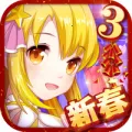 ������ħ������32026���°汾v1.0.9 ��Ѱ�