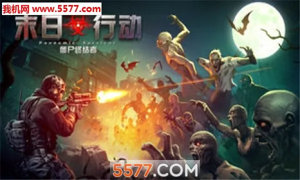 ĩ���ж�(ĩ�����������)v1.11.15 ��Ѱ��ͼ