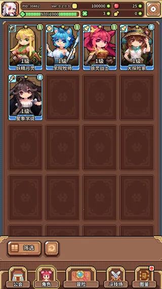 ������Ů����2026�ٷ����°汾