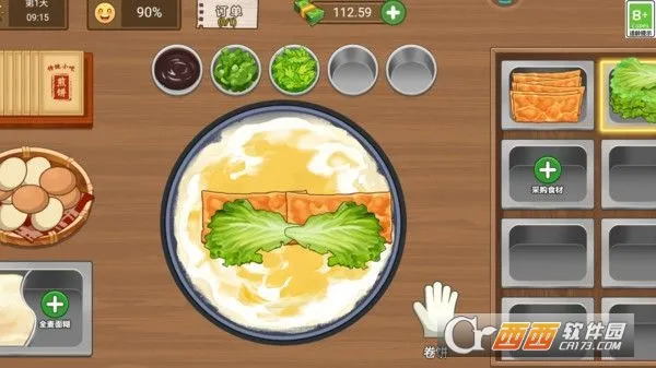 ��ζС��2026�ٷ����°汾v1.0.5 �ֻ����ͼ