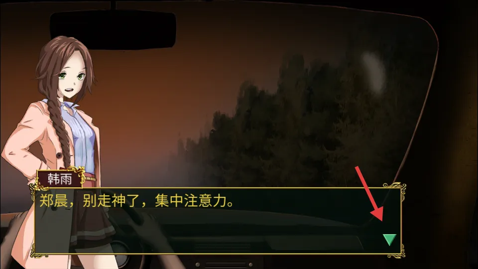 密室逃脱绝境系列2海盗船(海盗船解谜游戏) 密室逃脱绝境系列2海盗船(海盗船解谜游戏)
