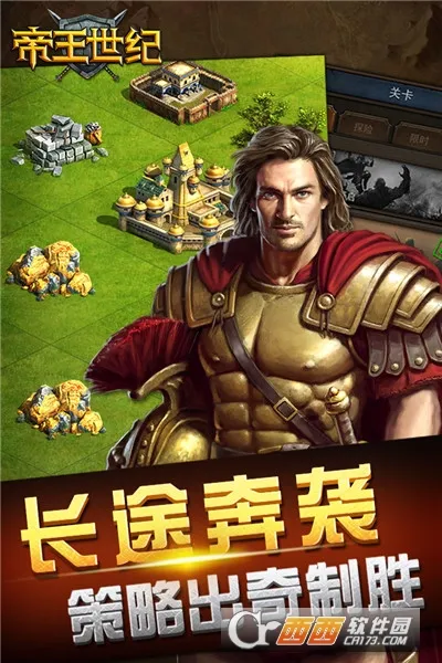 ��������(�����Ͳ�������)v4.9.3.3 �ٷ������ͼ