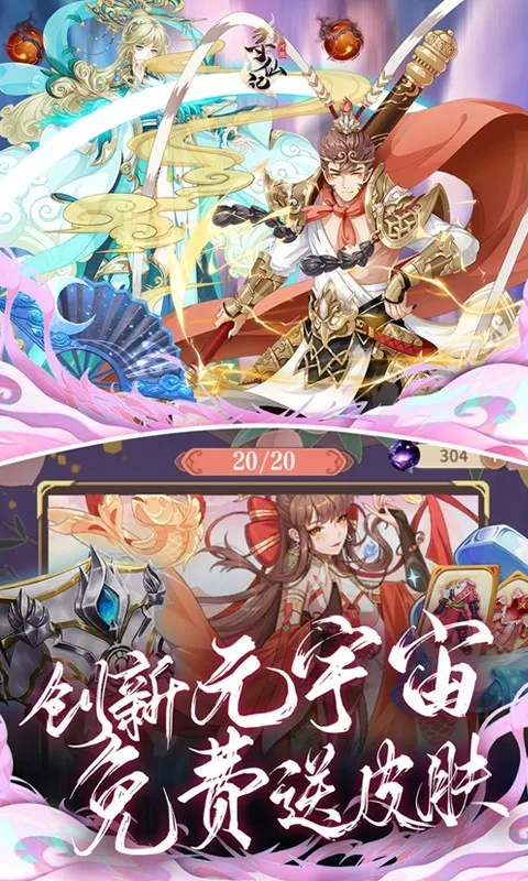 ��ͼѰ�ɼ�2026���°汾v2.2.0 ��׿���ͼ