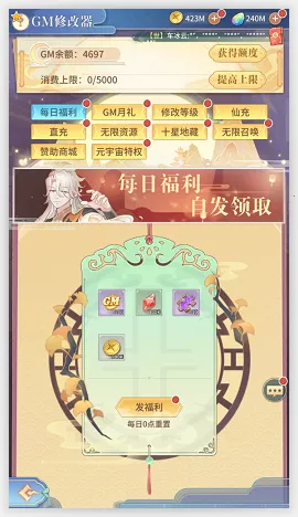 ��ͼѰ�ɼ�2026���°汾