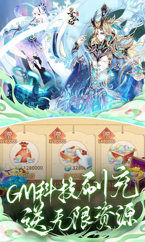 ��ͼѰ�ɼ�2026���°汾v2.2.0 ��׿���ͼ