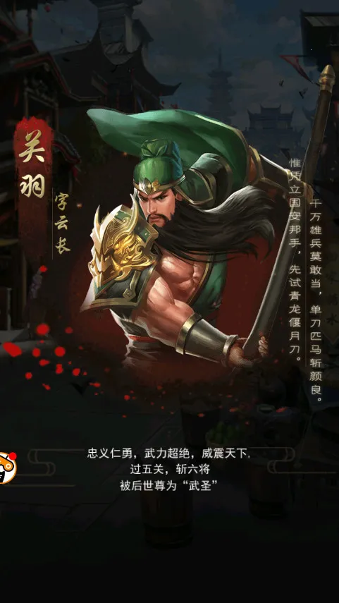 ��ɫ����(���������Ϸ)v1.1.0.15 �ٷ������ͼ