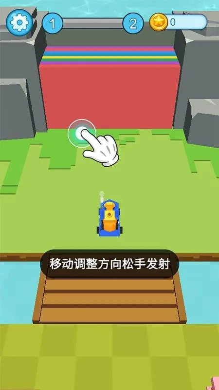 ���ʩ����(Ȥζio������Ϸ)v1.1.1 �ֻ����ͼ