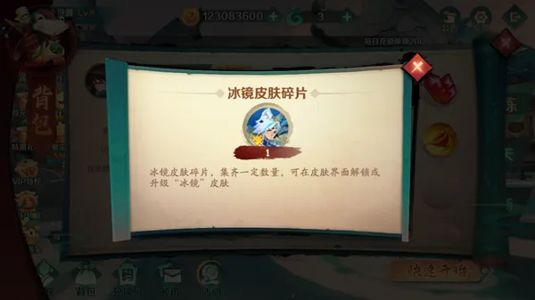 新仙魔九界2026最新版本 新仙魔九界2026最新版本