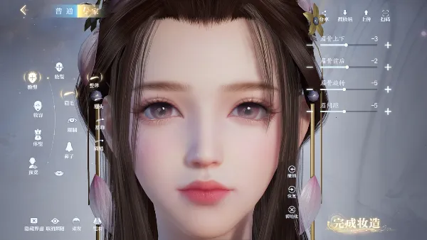 诛仙2(诛仙2手游) 诛仙2(诛仙2手游)