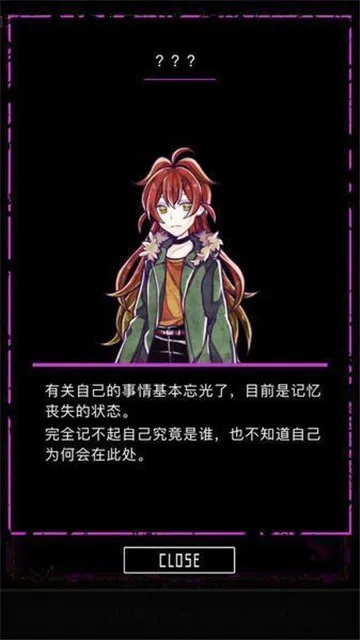 囚禁之馆(恐怖解谜游戏) 囚禁之馆(恐怖解谜游戏)
