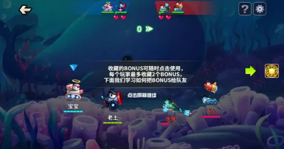 ̹�˴��ս��׿���ֻ���