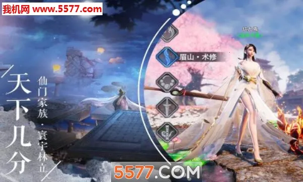 ��������(����ð����Ϸ)v103.6 ��׿���ͼ