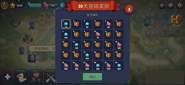 �۹�����ս2026���°汾