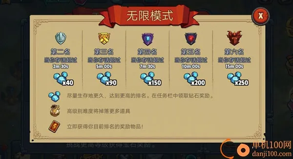 �۹�����ս2026���°汾