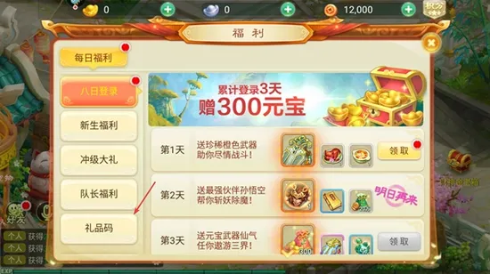 ����Ů����2026���°汾