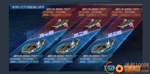 �ִ���ս2026���°汾