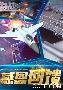 �ִ���ս2026���°汾