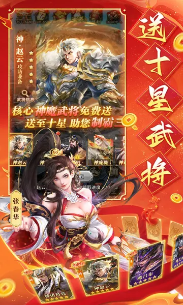 ������ҵ(�������ÿ�����Ϸ)v1.0.3 �ֻ����ͼ