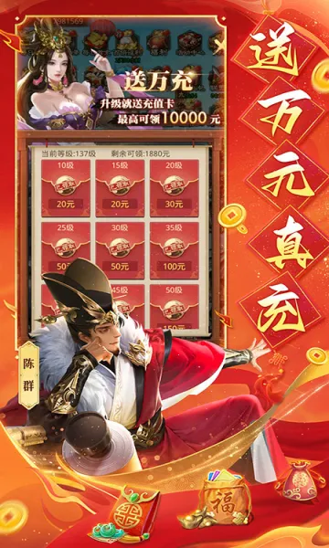 ������ҵ(�������ÿ�����Ϸ)v1.0.3 �ֻ����ͼ