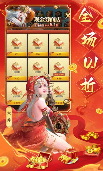 ������ҵ(�������ÿ�����Ϸ)v1.0.3 �ֻ����ͼ