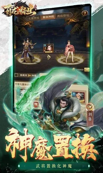 ������ҵ(�������ÿ�����Ϸ)v1.0.3 �ֻ����ͼ