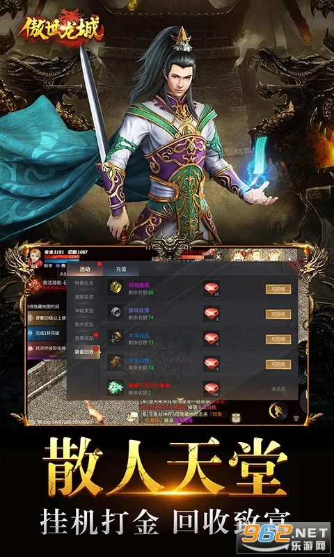 �������������ֻ���v1.0.1.7600 ��Ѱ��ͼ