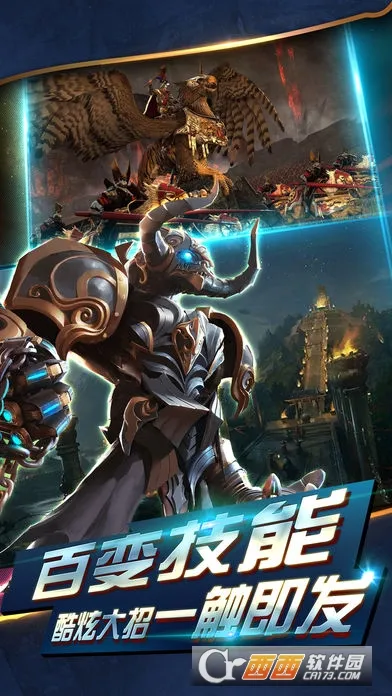 ħ���޵�2026�ٷ����°汾v1.0.0 ��Ѱ��ͼ