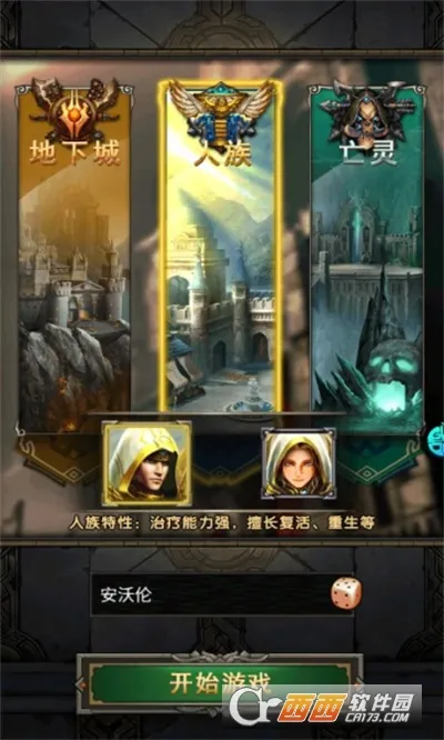 ħ���޵�2026�ٷ����°汾v1.0.0 ��Ѱ��ͼ