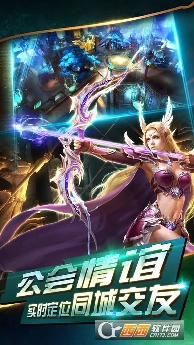 ħ���޵�2026�ٷ����°汾v1.0.0 ��Ѱ��ͼ