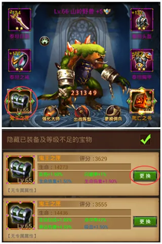 魔法无敌2026官方最新版本 魔法无敌2026官方最新版本