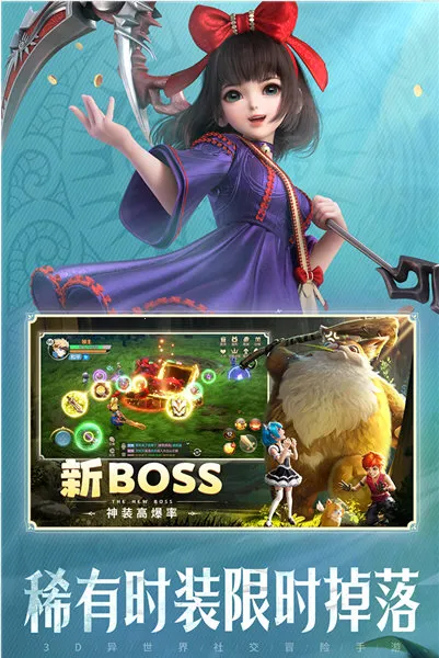 云上城之歌(异世界冒险游戏) 云上城之歌(异世界冒险游戏)