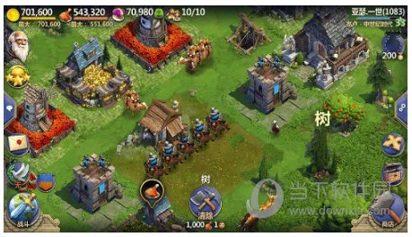战争与文明(史诗策略手游) 战争与文明(史诗策略手游)
