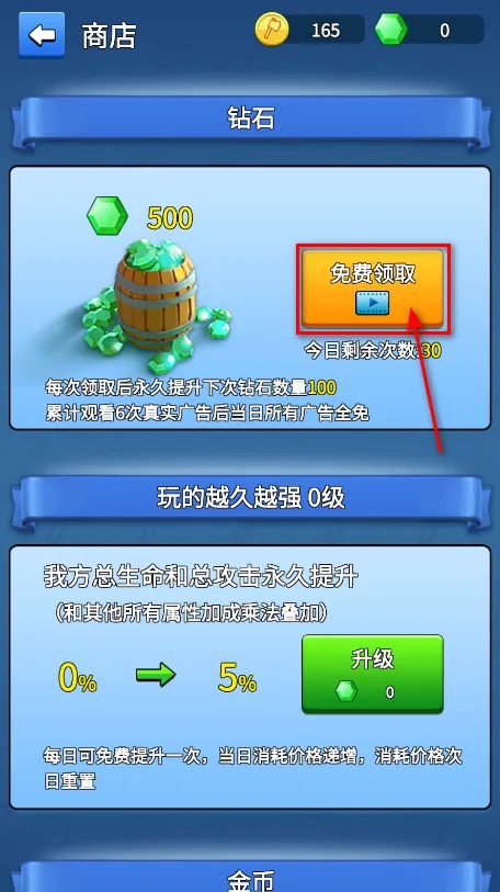 �ҵĸ�ͷ��䳤�����ֻ���