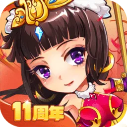 �ſ�������(����������Ϸ)v7.2.0 ��׿��
