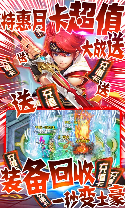 ��������(����������Ϸ)v1.0.0 ��׿���ͼ