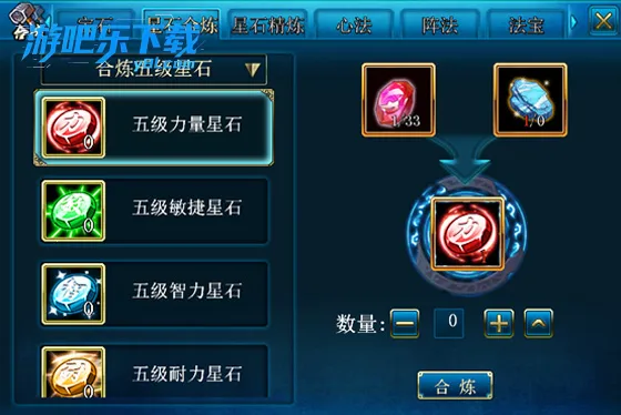 ��ɽ���������ֻ���v1.16.10 �ֻ����ͼ