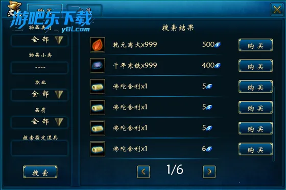 ��ɽ���������ֻ���v1.16.10 �ֻ����ͼ