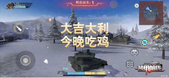 װ��ǰ��(�ִ�ս�������Ϸ)