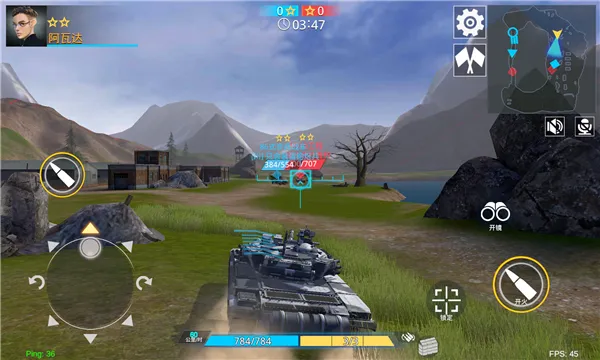 װ��ǰ��(�ִ�ս�������Ϸ)v1.53.5 ��Ѱ��ͼ