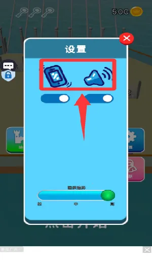 ��ש������(���а�ש��Ϸ)