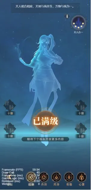 �����(���ɷ�������)